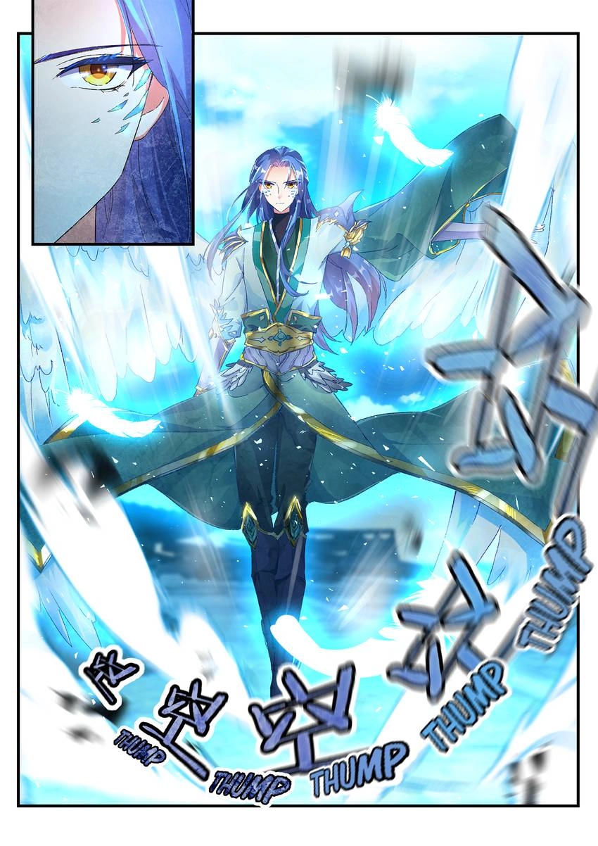 Six Paths Nightmare Palace Chapter 14 page 9 - 