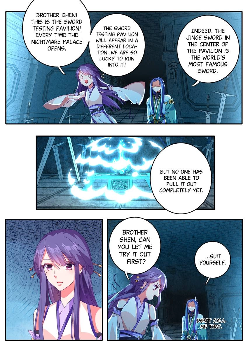 Six Paths Nightmare Palace Chapter 15 page 6 - 