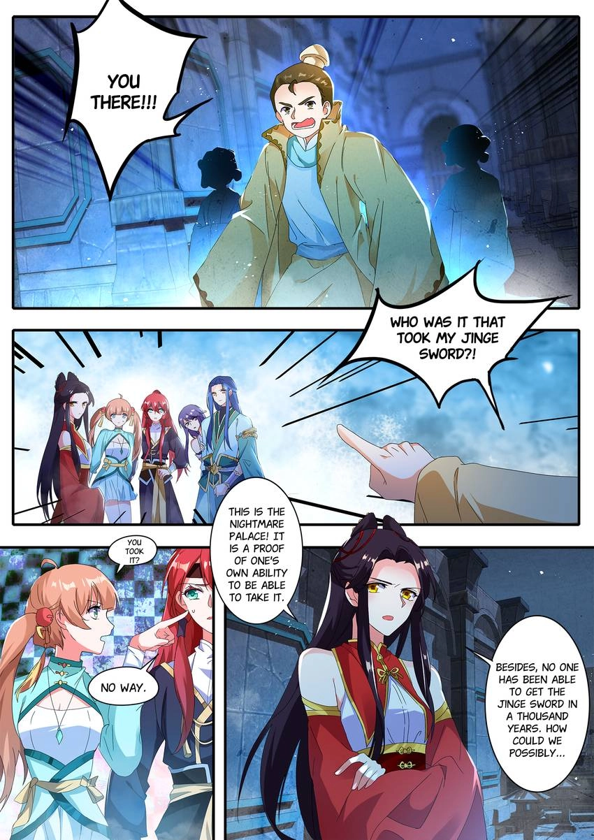 Six Paths Nightmare Palace Chapter 16 page 1 - 