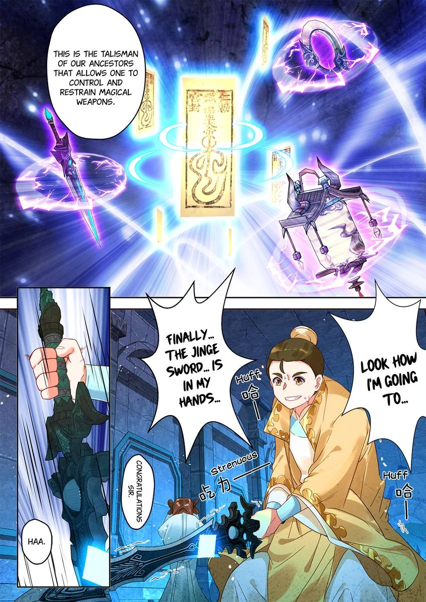 Six Paths Nightmare Palace Chapter 16 page 11 - 
