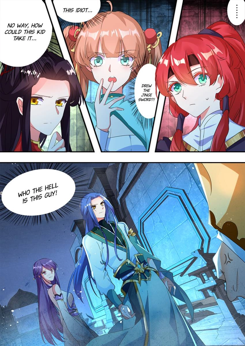 Six Paths Nightmare Palace Chapter 16 page 3 - 