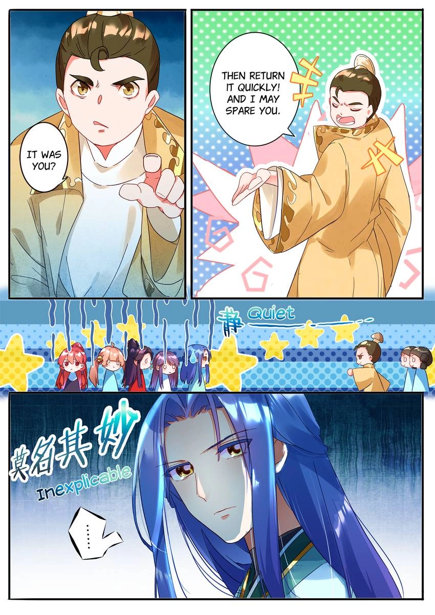 Six Paths Nightmare Palace Chapter 16 page 4 - 