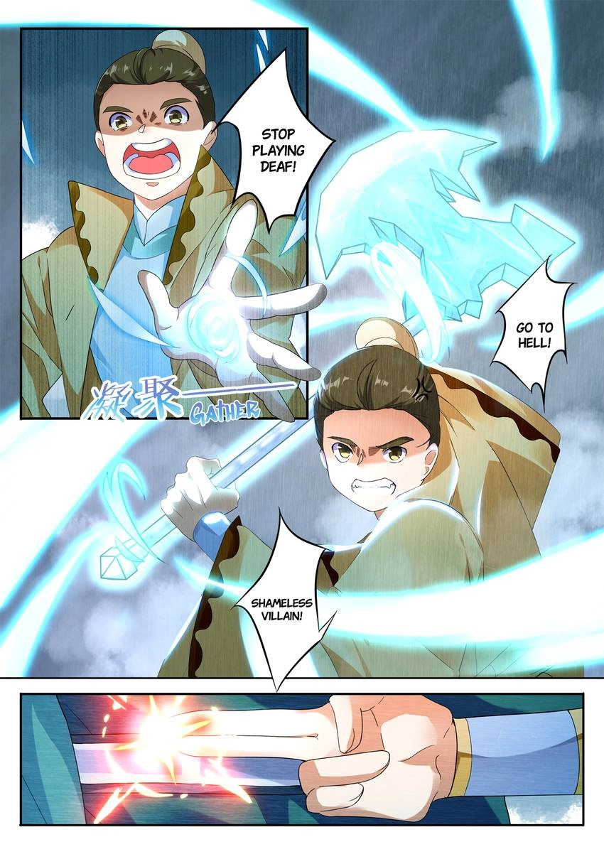 Six Paths Nightmare Palace Chapter 16 page 5 - 