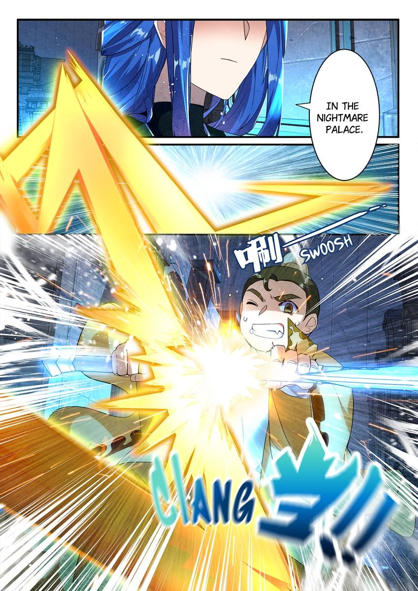 Six Paths Nightmare Palace Chapter 16 page 6 - 