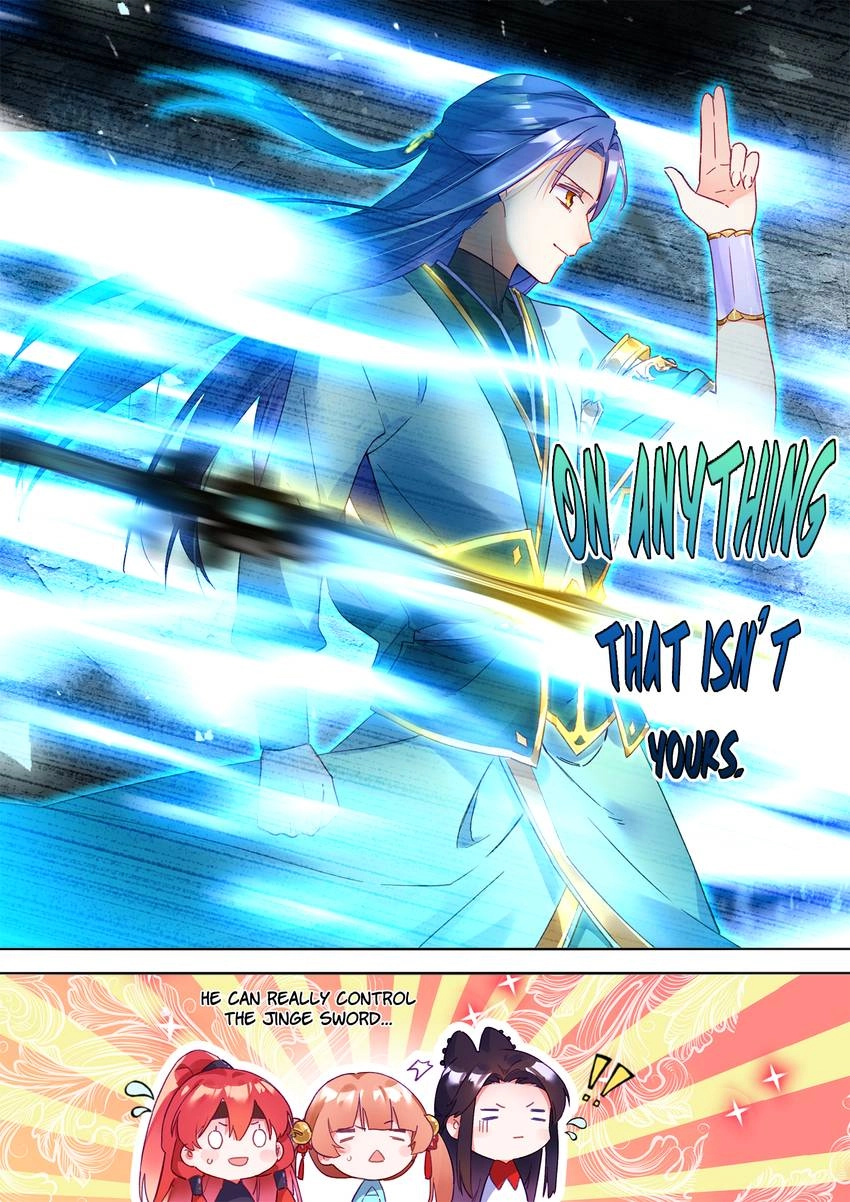 Six Paths Nightmare Palace Chapter 16 page 8 - 