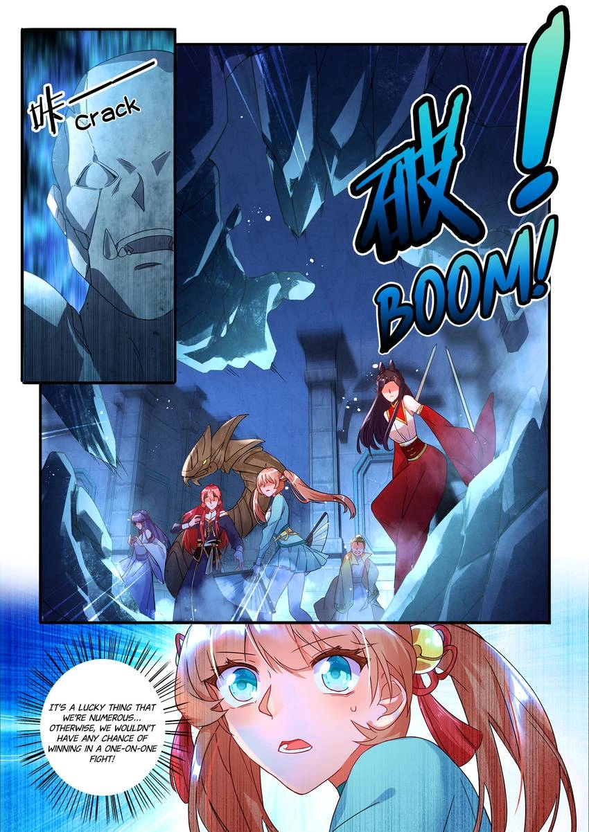Six Paths Nightmare Palace Chapter 17 page 1 - 
