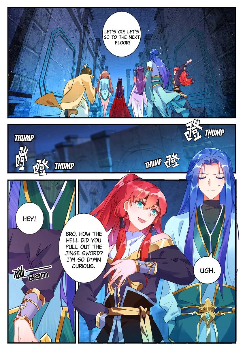 Six Paths Nightmare Palace Chapter 17 page 2 - 