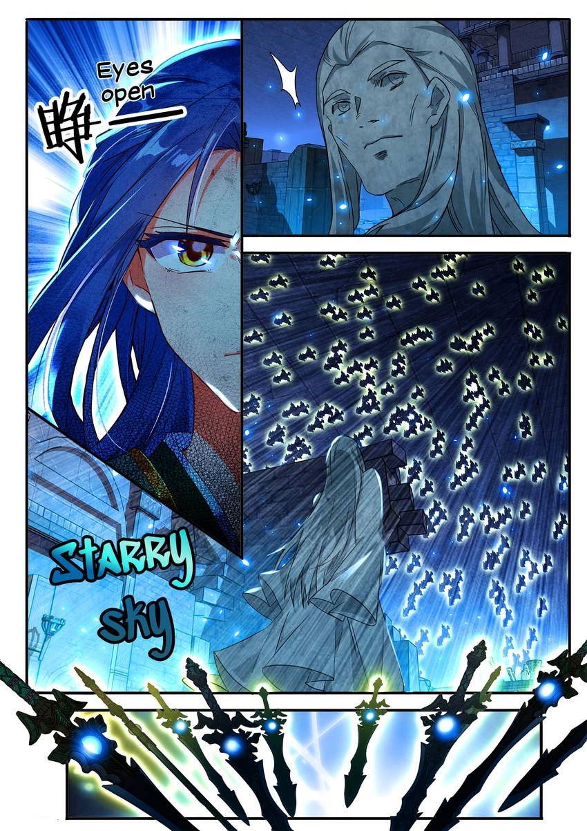 Six Paths Nightmare Palace Chapter 17 page 14 - 