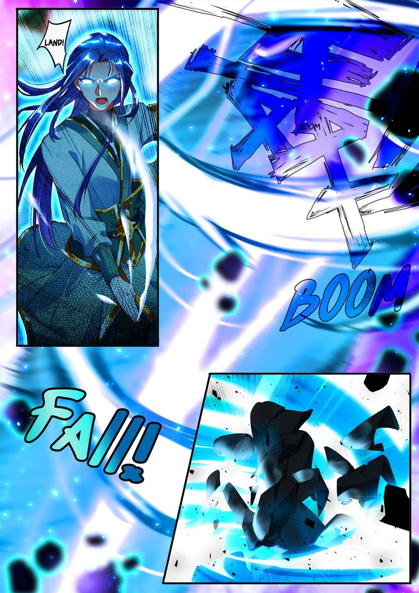 Six Paths Nightmare Palace Chapter 17 page 15 - 