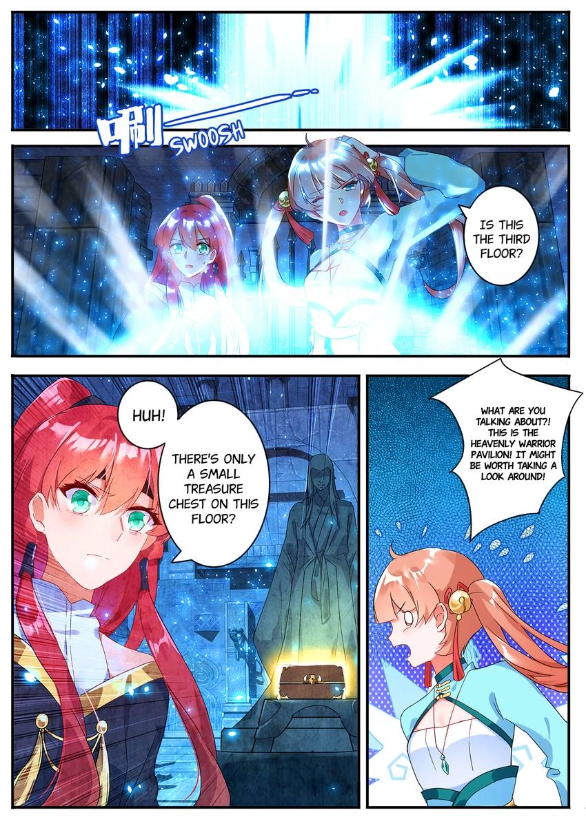 Six Paths Nightmare Palace Chapter 17 page 4 - 