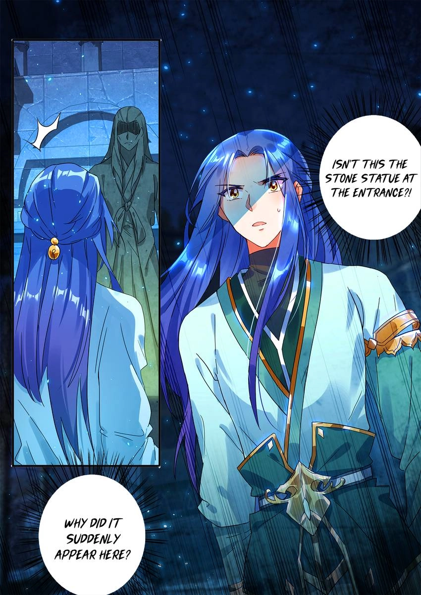 Six Paths Nightmare Palace Chapter 17 page 5 - 