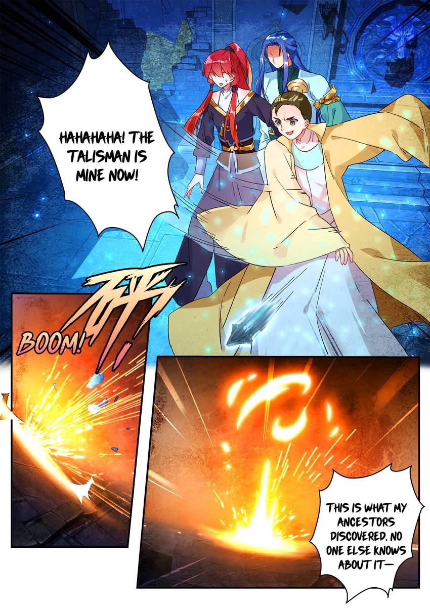 Six Paths Nightmare Palace Chapter 18 page 1 - 