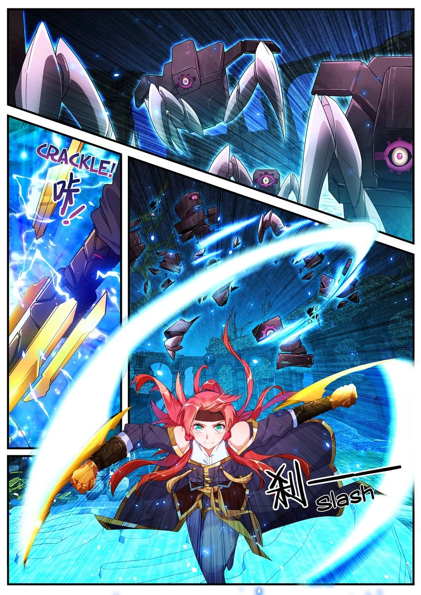 Six Paths Nightmare Palace Chapter 19 page 1 - 