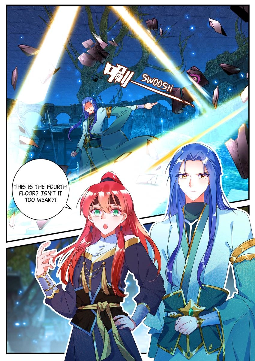 Six Paths Nightmare Palace Chapter 19 page 2 - 