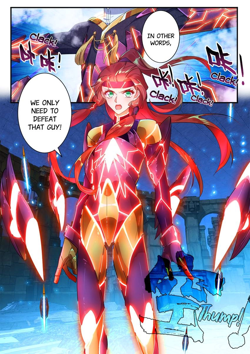 Six Paths Nightmare Palace Chapter 19 page 12 - 