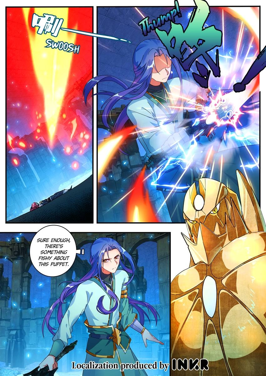 Six Paths Nightmare Palace Chapter 19 page 16 - 