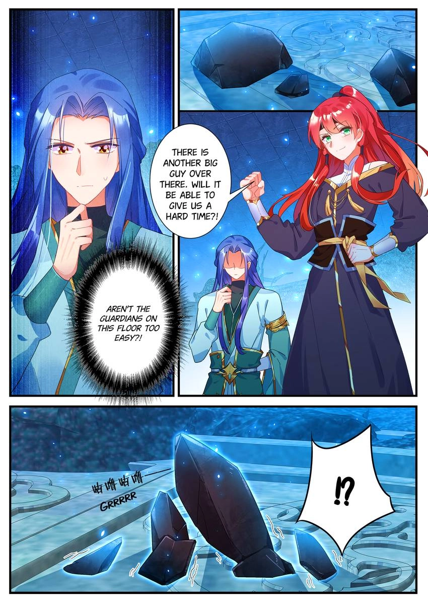 Six Paths Nightmare Palace Chapter 19 page 3 - 