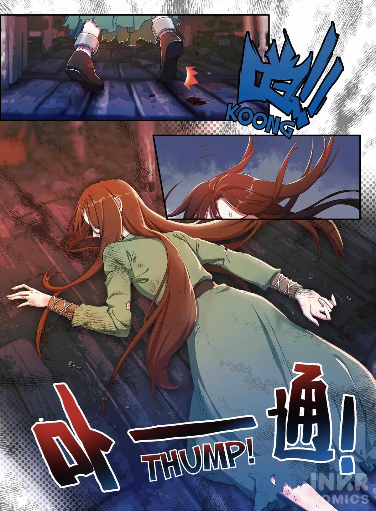 Six Paths Nightmare Palace Chapter 2 page 5 - 