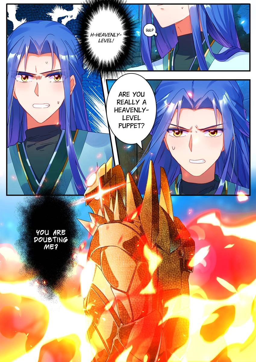 Six Paths Nightmare Palace Chapter 20 page 12 - 