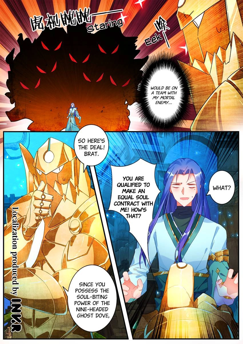 Six Paths Nightmare Palace Chapter 20 page 16 - 