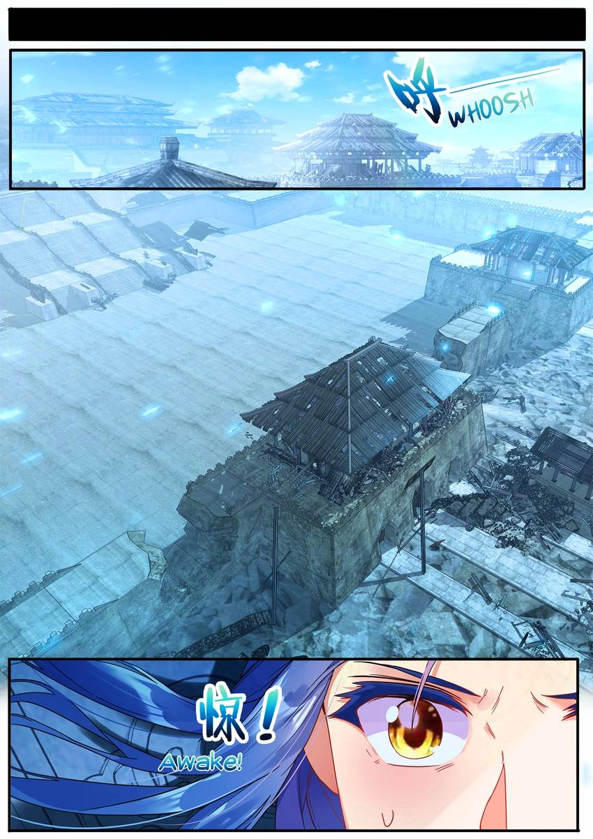 Six Paths Nightmare Palace Chapter 20 page 3 - 