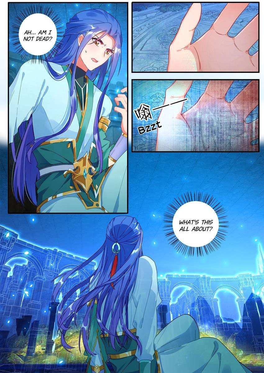 Six Paths Nightmare Palace Chapter 20 page 4 - 