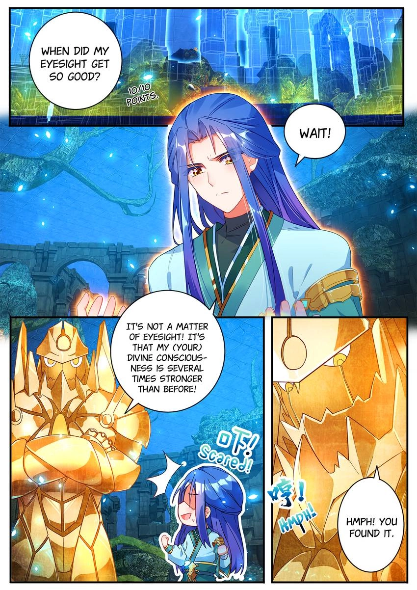Six Paths Nightmare Palace Chapter 20 page 5 - 