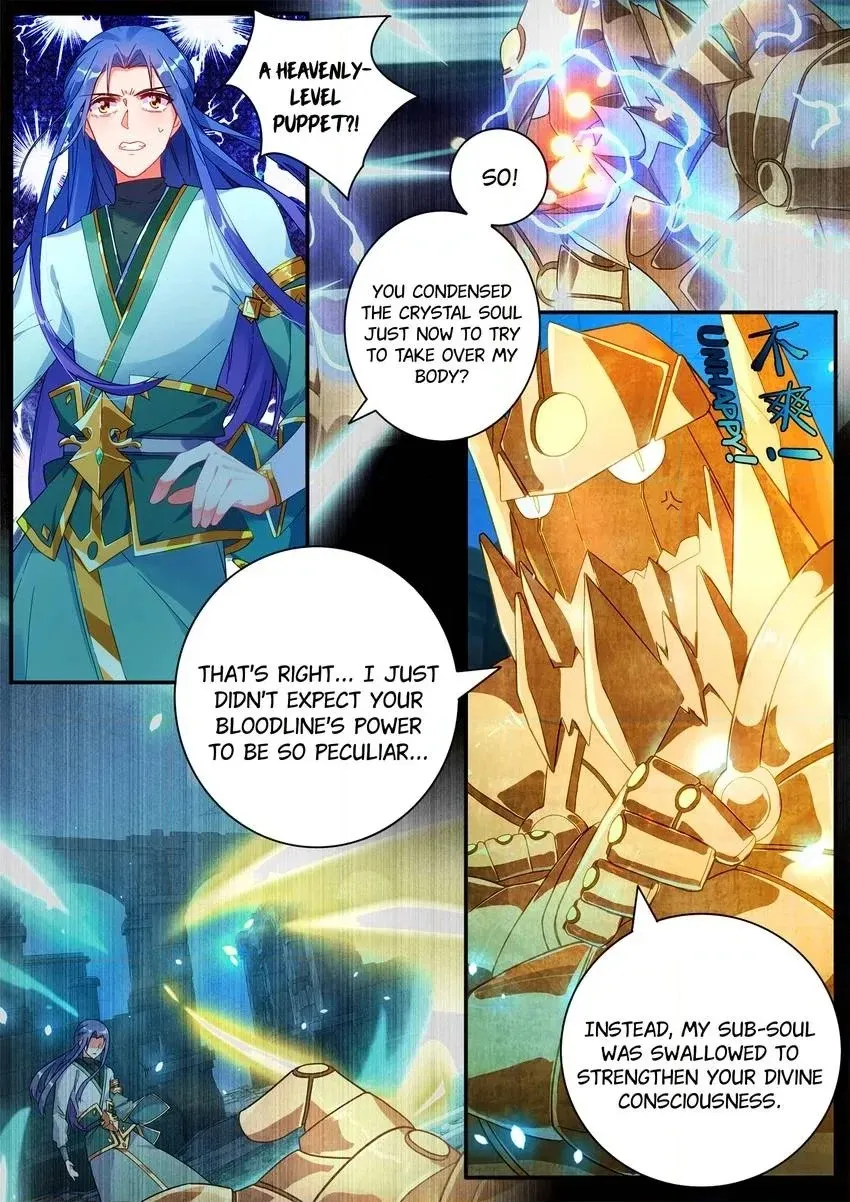 Six Paths Nightmare Palace Chapter 20 page 10 - 