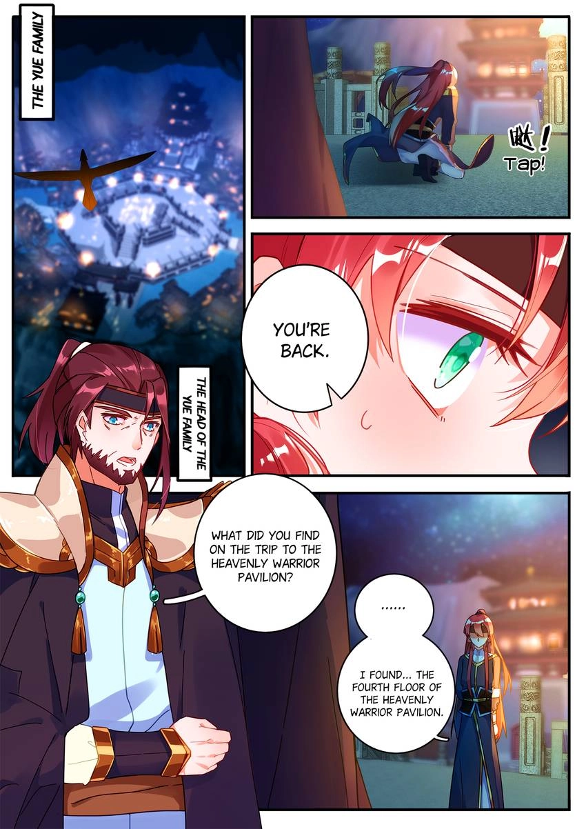 Six Paths Nightmare Palace Chapter 21 page 14 - 