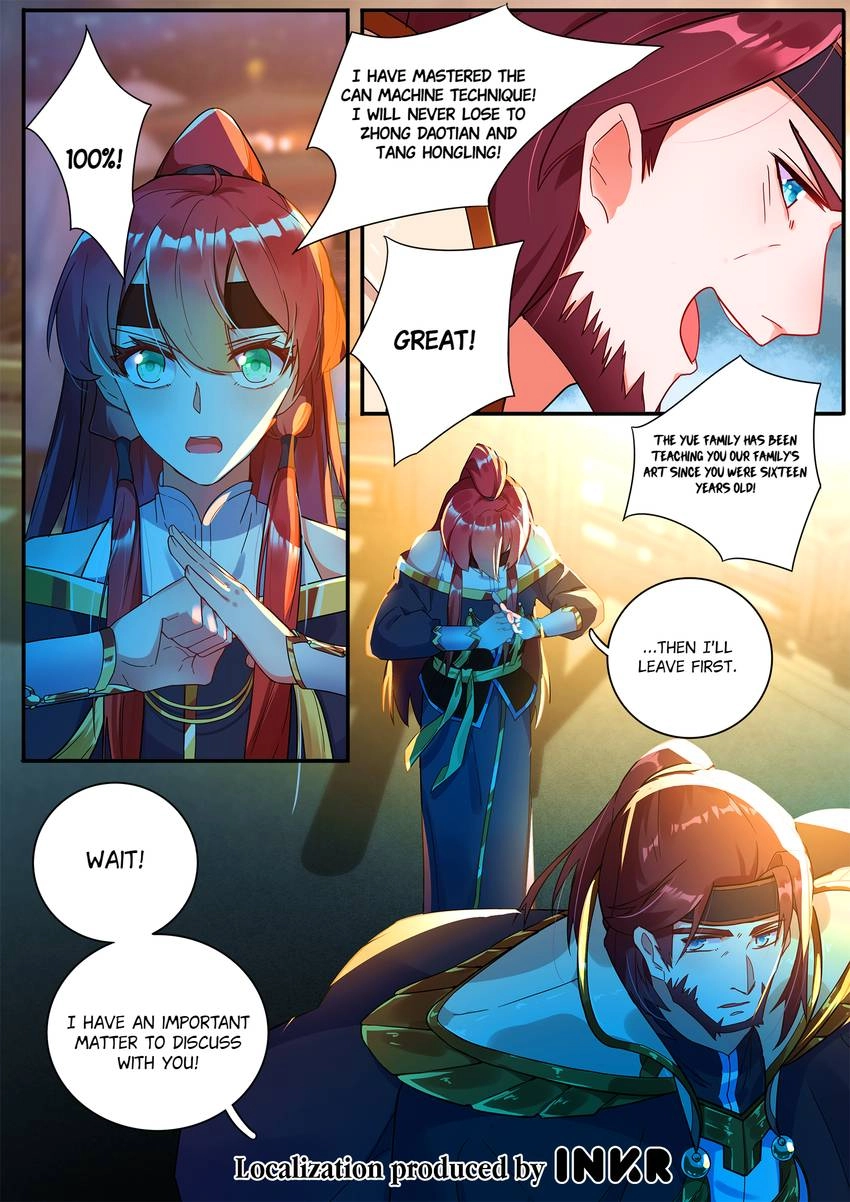 Six Paths Nightmare Palace Chapter 21 page 16 - 