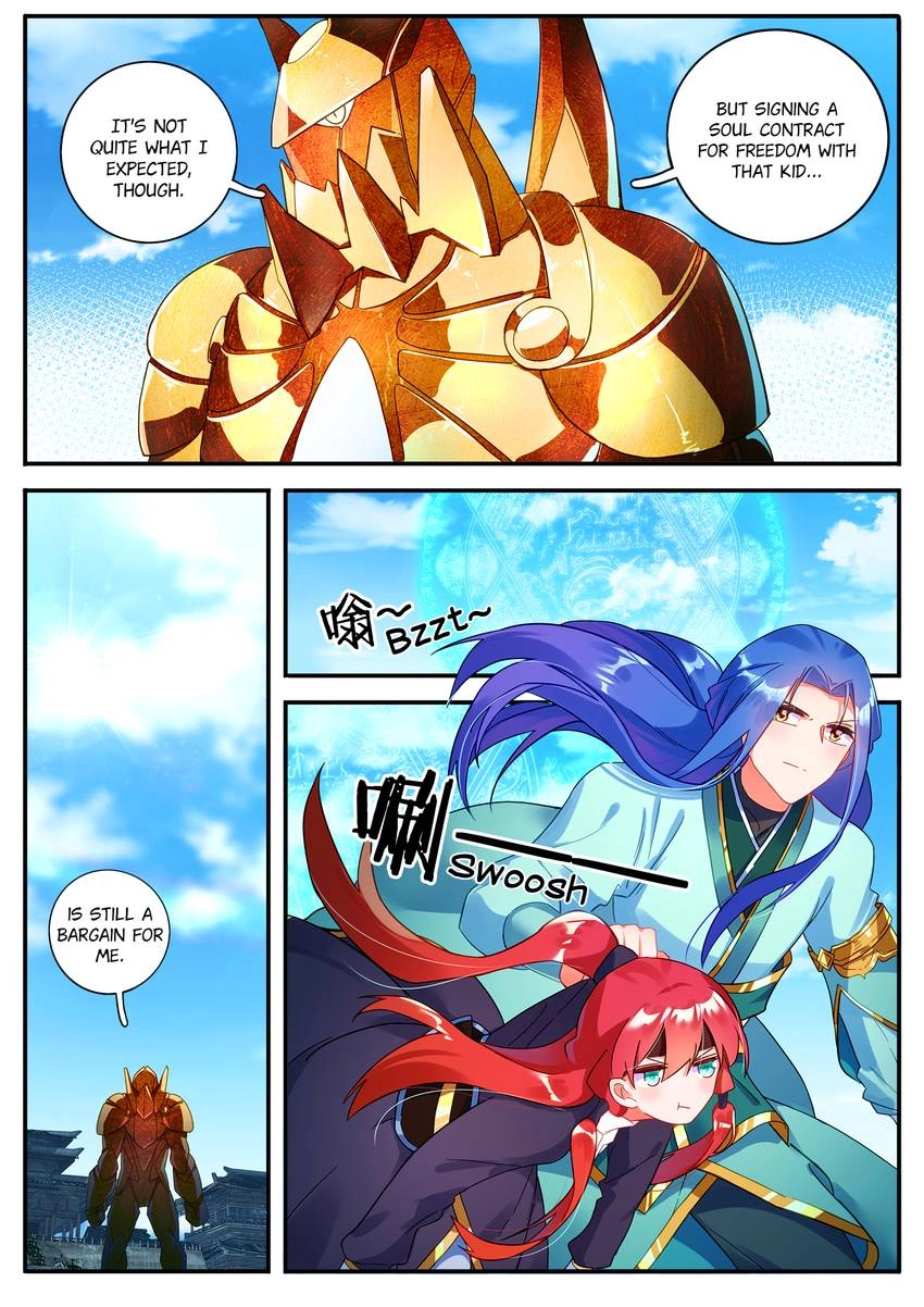 Six Paths Nightmare Palace Chapter 21 page 5 - 