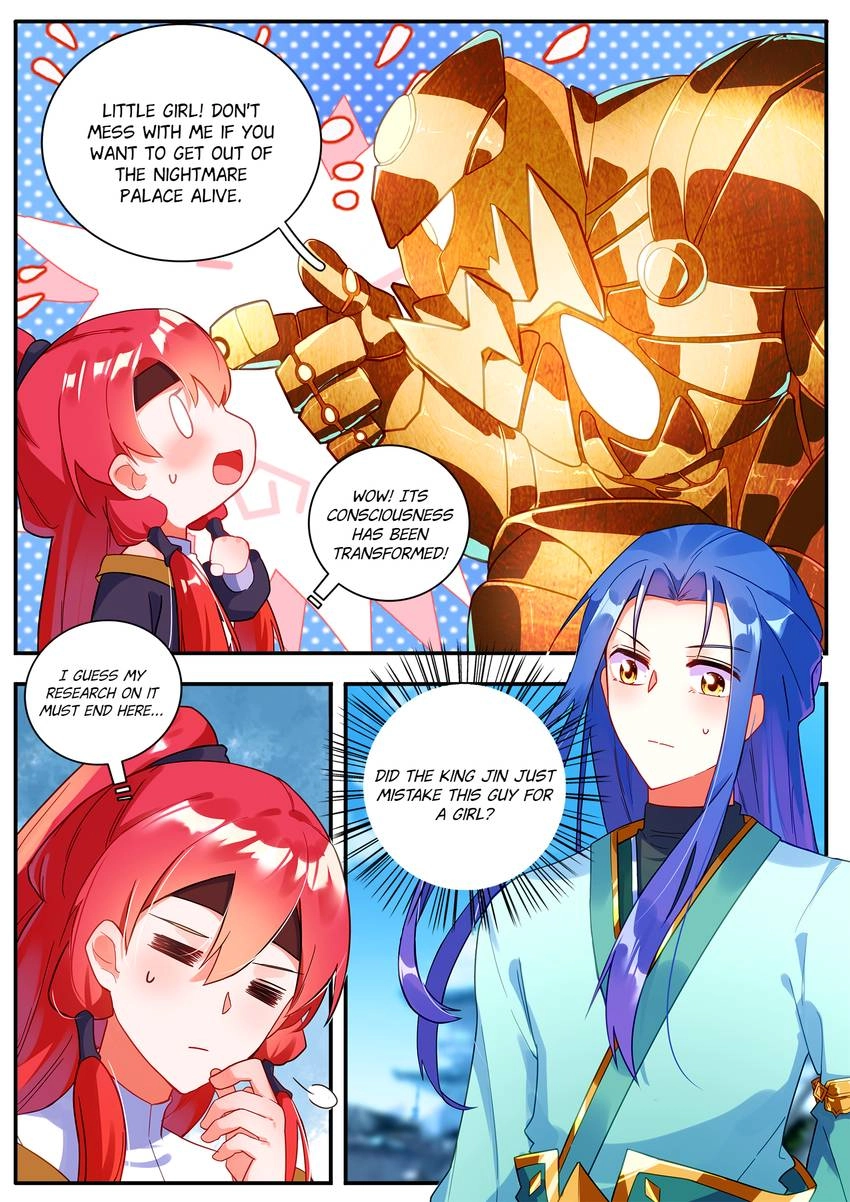 Six Paths Nightmare Palace Chapter 21 page 9 - 