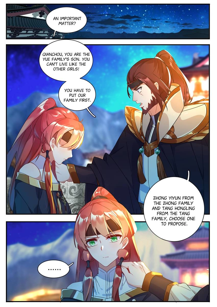 Six Paths Nightmare Palace Chapter 22 page 1 - 
