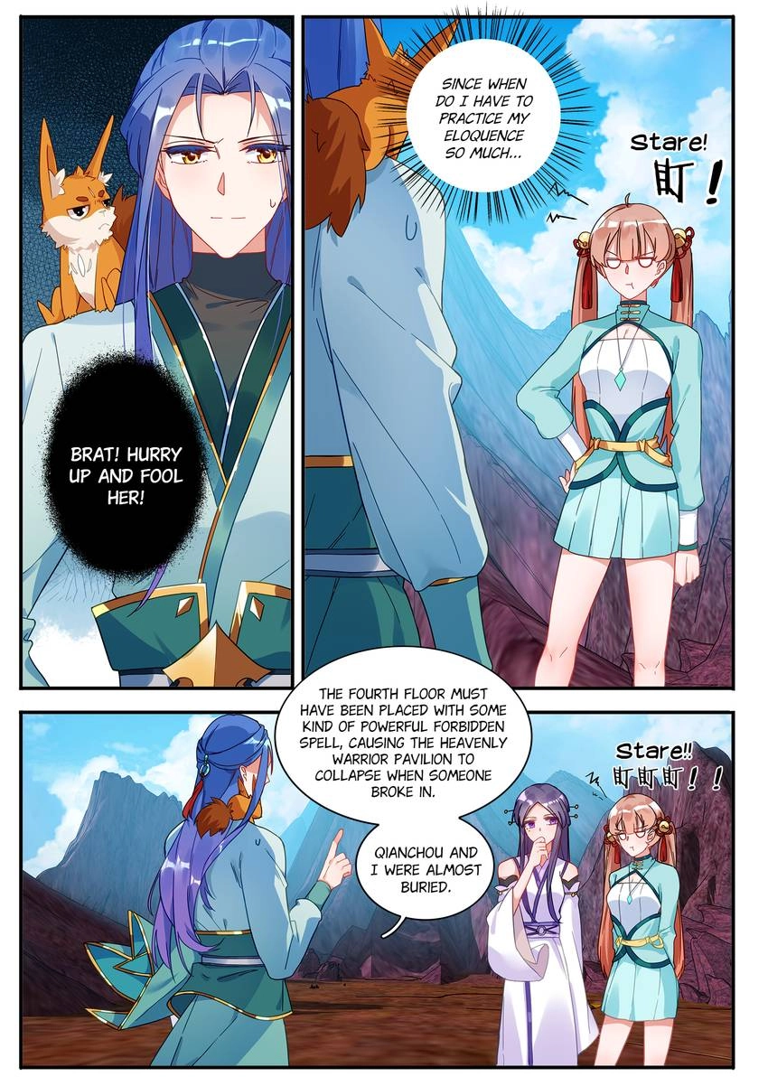 Six Paths Nightmare Palace Chapter 22 page 12 - 