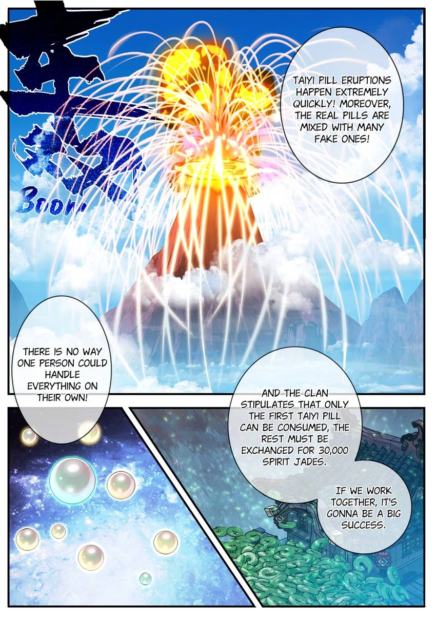 Six Paths Nightmare Palace Chapter 22 page 14 - 