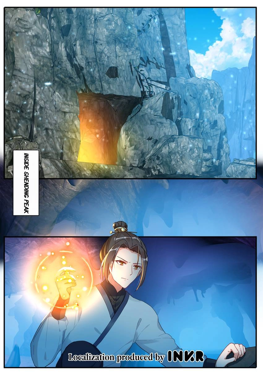 Six Paths Nightmare Palace Chapter 22 page 16 - 