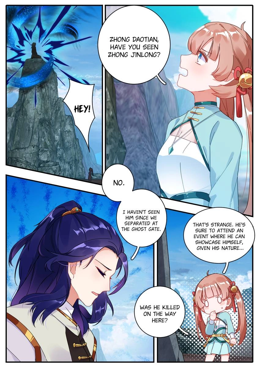 Six Paths Nightmare Palace Chapter 22 page 3 - 