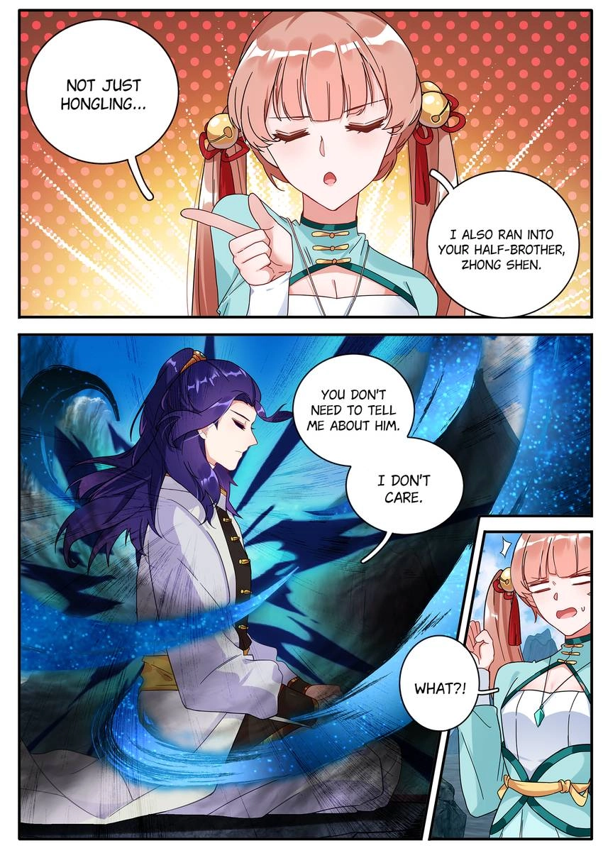 Six Paths Nightmare Palace Chapter 22 page 6 - 