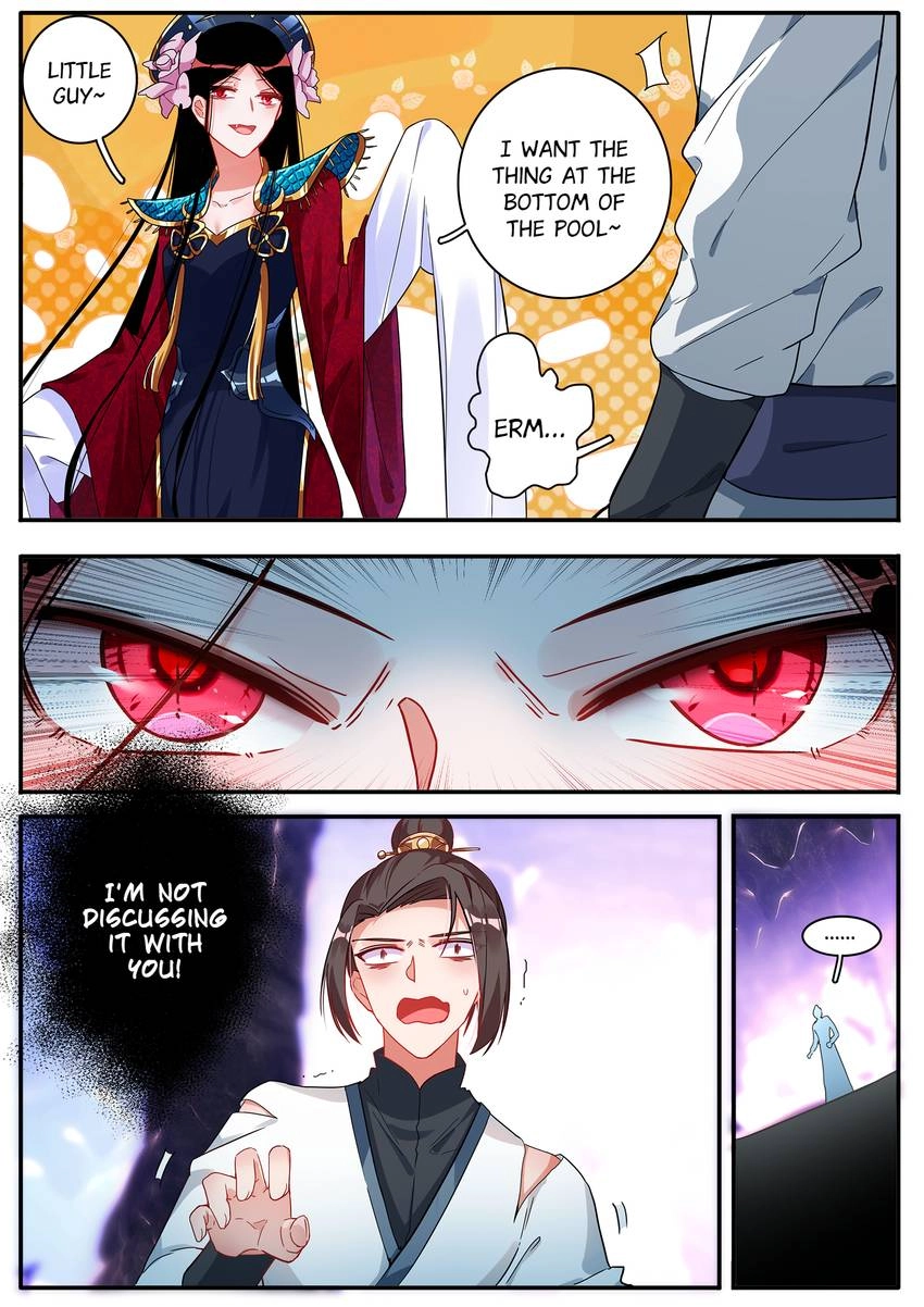 Six Paths Nightmare Palace Chapter 23 page 11 - 