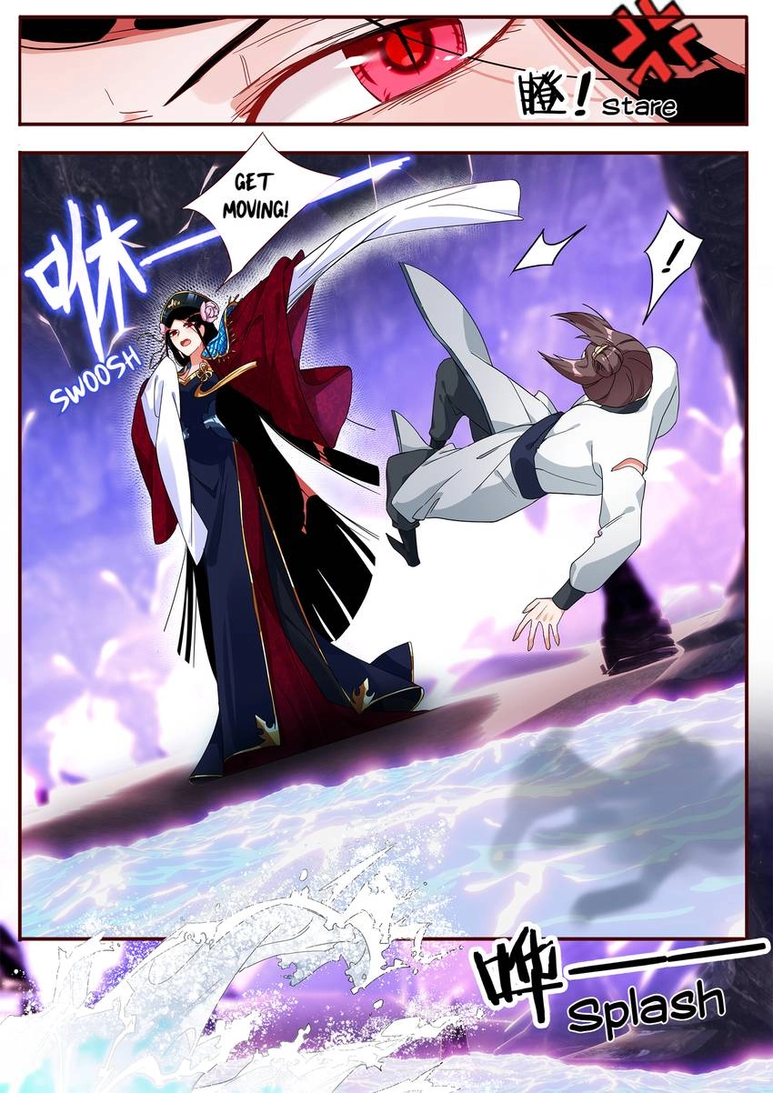 Six Paths Nightmare Palace Chapter 23 page 12 - 