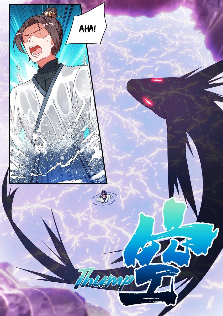 Six Paths Nightmare Palace Chapter 23 page 13 - 