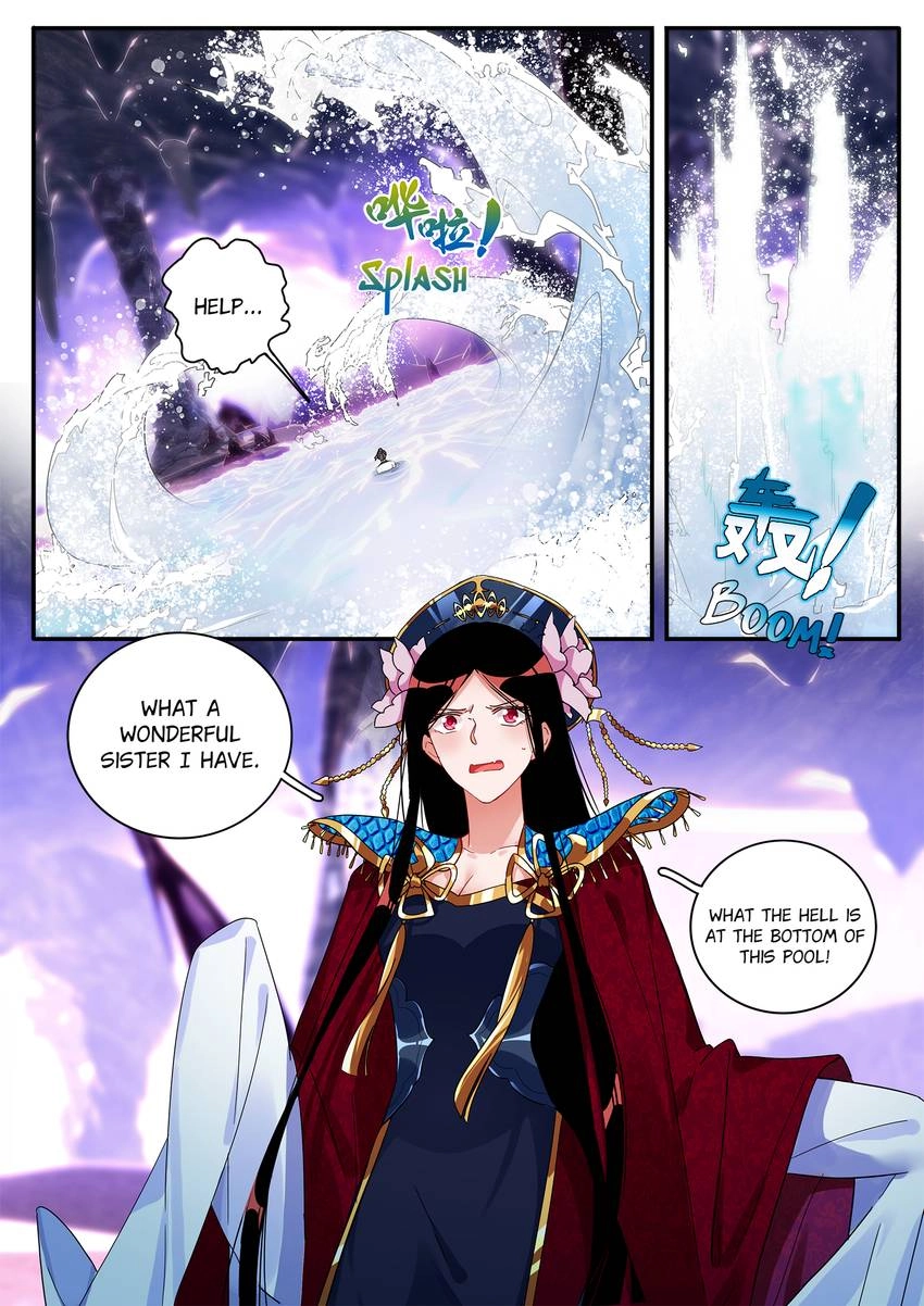 Six Paths Nightmare Palace Chapter 23 page 14 - 
