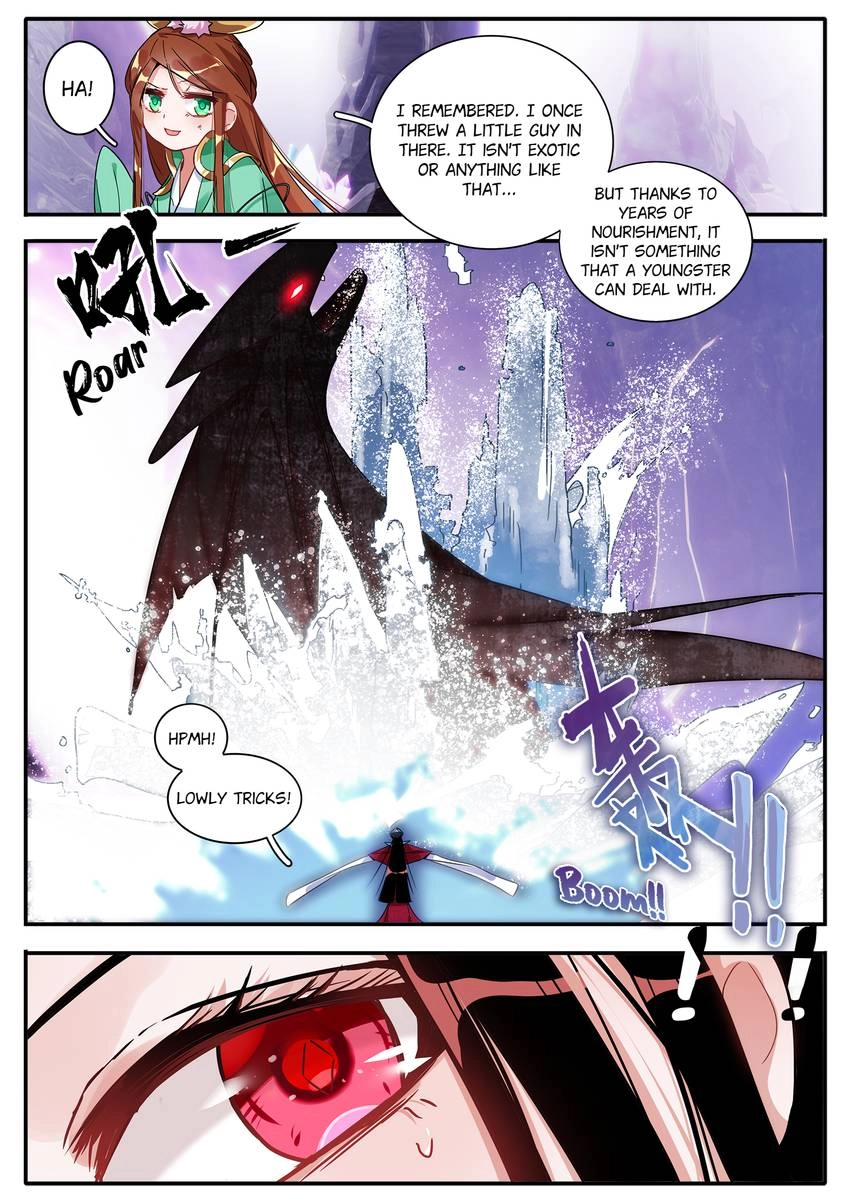 Six Paths Nightmare Palace Chapter 23 page 15 - 