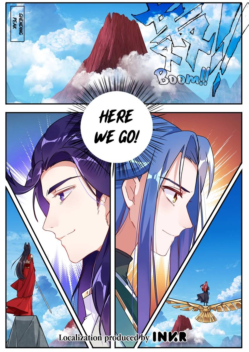 Six Paths Nightmare Palace Chapter 23 page 16 - 