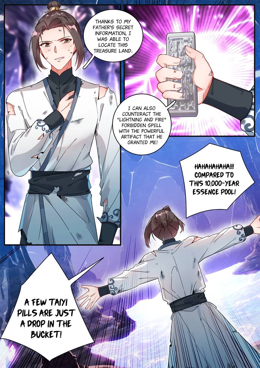 Six Paths Nightmare Palace Chapter 23 page 3 - 
