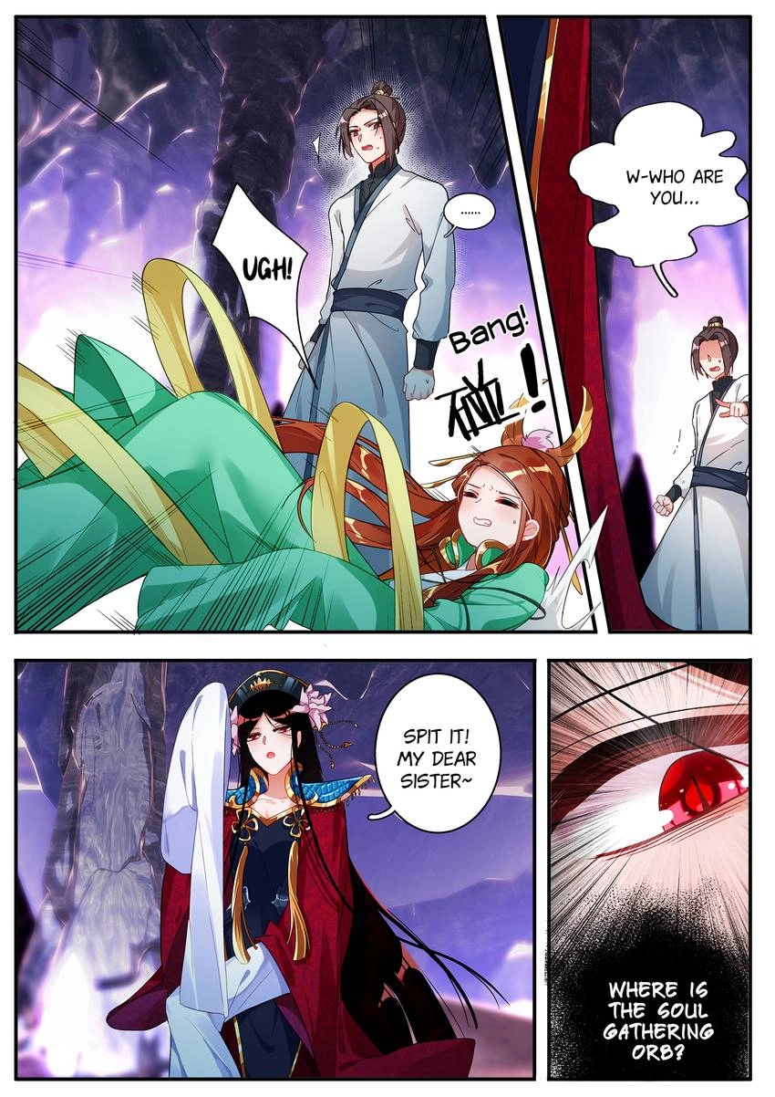 Six Paths Nightmare Palace Chapter 23 page 7 - 