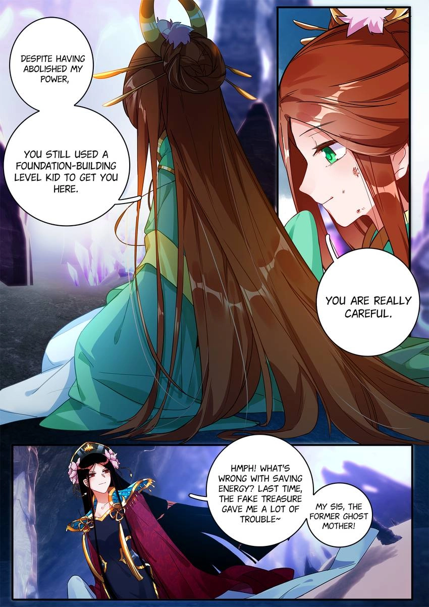 Six Paths Nightmare Palace Chapter 23 page 8 - 