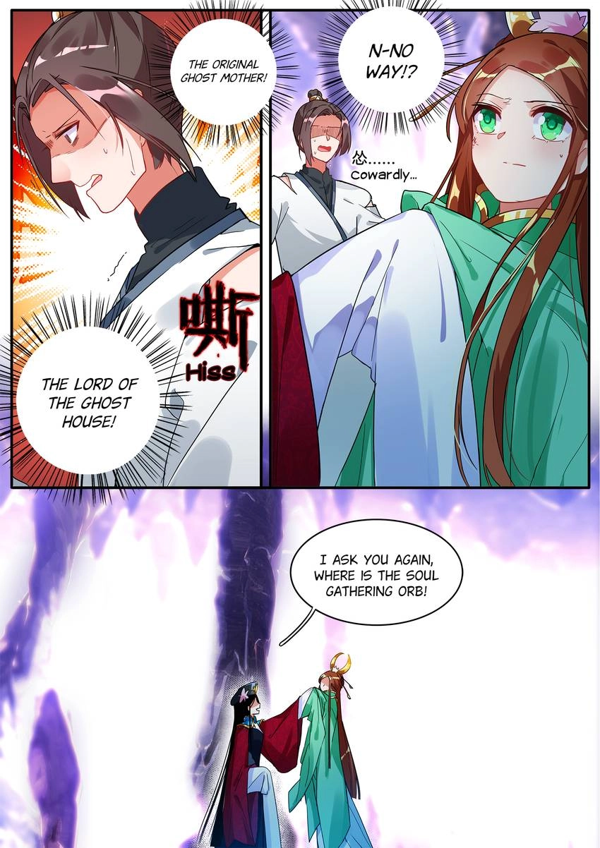 Six Paths Nightmare Palace Chapter 23 page 9 - 