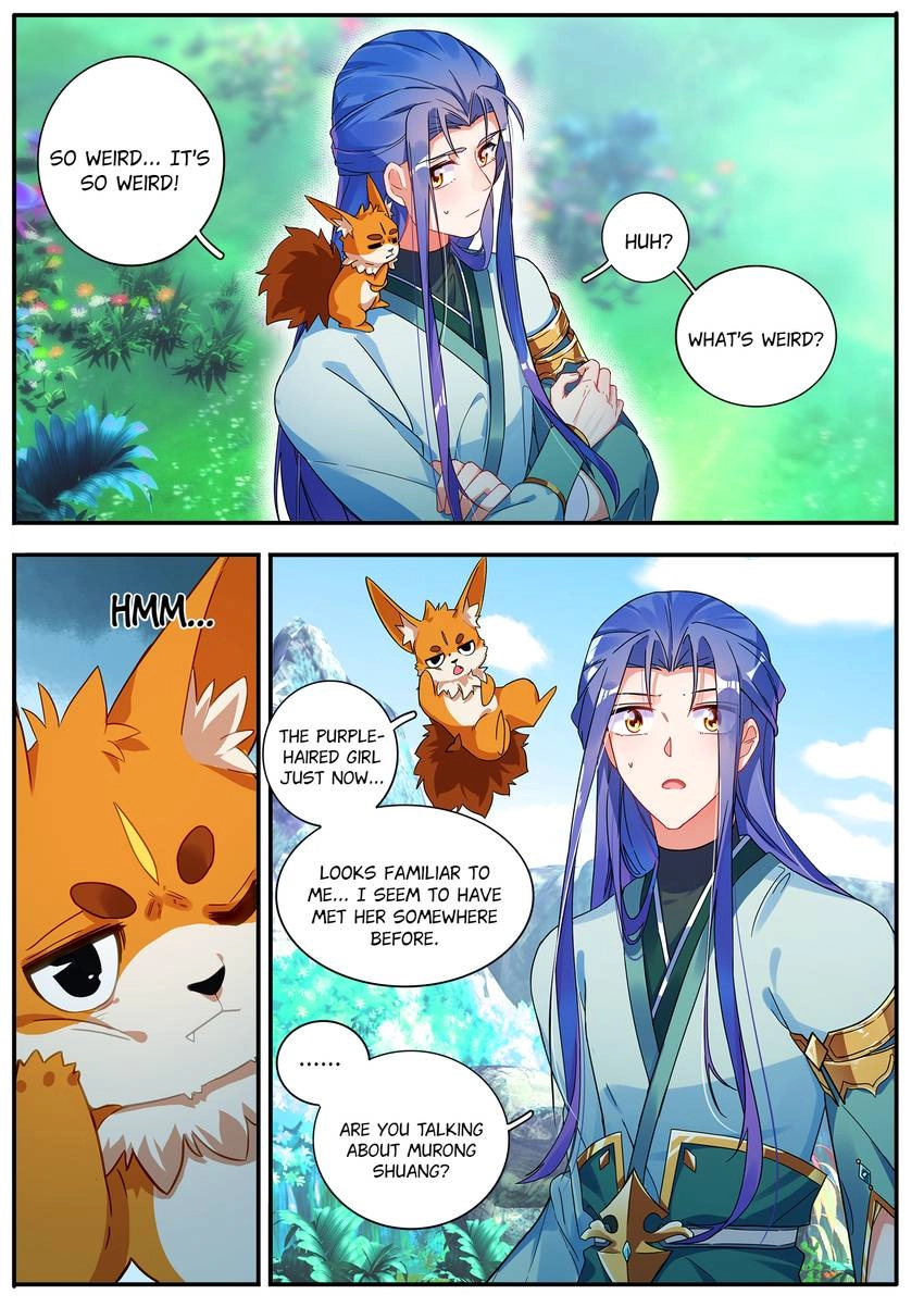 Six Paths Nightmare Palace Chapter 24 page 1 - 