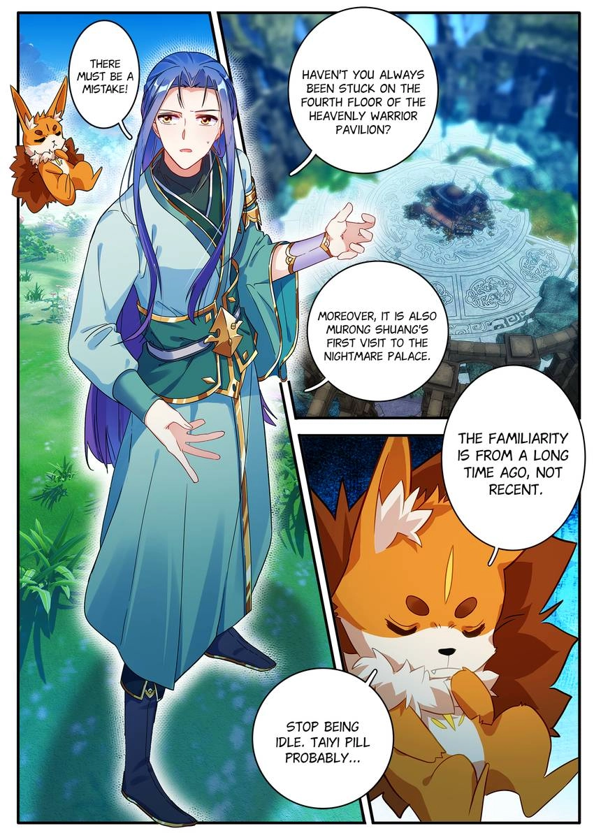 Six Paths Nightmare Palace Chapter 24 page 2 - 